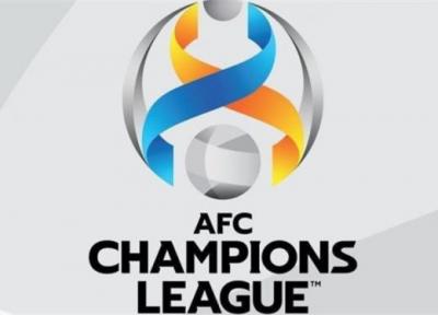 سیستم برگزاری لیگ قهرمانان آسیا 2021 تغییر کرد
