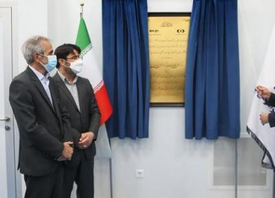 افتتاح مرکز ملی فناوری های کوانتومی توسط صالحی