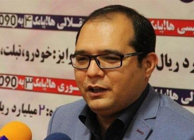 فرایند تیم مس رفسنجان امیدوار کننده است