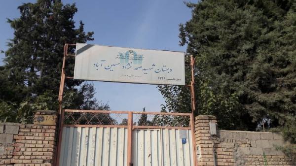 خطر ریزش دیوار در مدرسه روستای حسین آباد گرگان رفع نشد