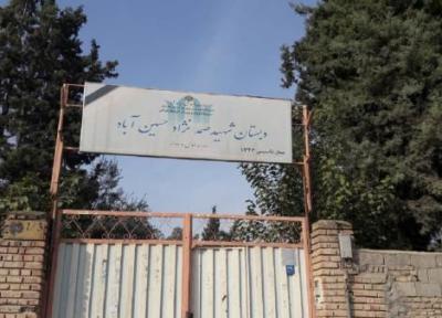 خطر ریزش دیوار در مدرسه روستای حسین آباد گرگان رفع نشد