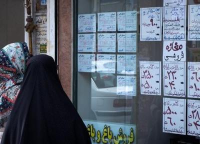 دنیای اقتصاد: نیمی از ایران در فقر مسکن هستند!