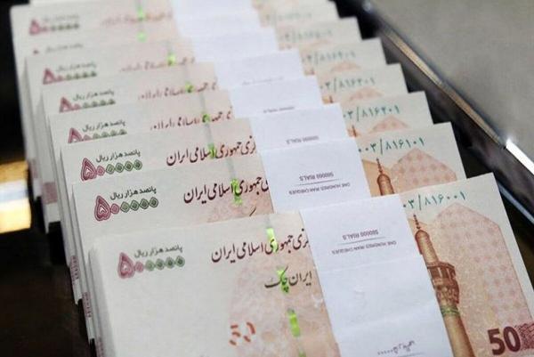 ابلاغ افزایش مستمری بازنشستگان تامین اجتماعی ، متن ابلاغیه ابلاغ افزایش مستمری بازنشستگان تامین اجتماعی ، متن ابلاغیه منتشر شد