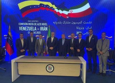 همکاری ایران و ونزوئلا درحوزه نفت و پتروشیمی؛ امضای چند قرارداد